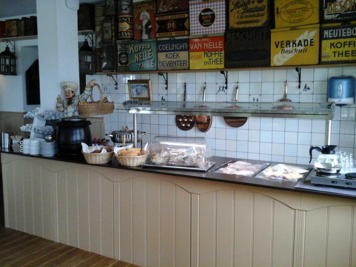 Hotel De Brabantse Biesbosch 3*